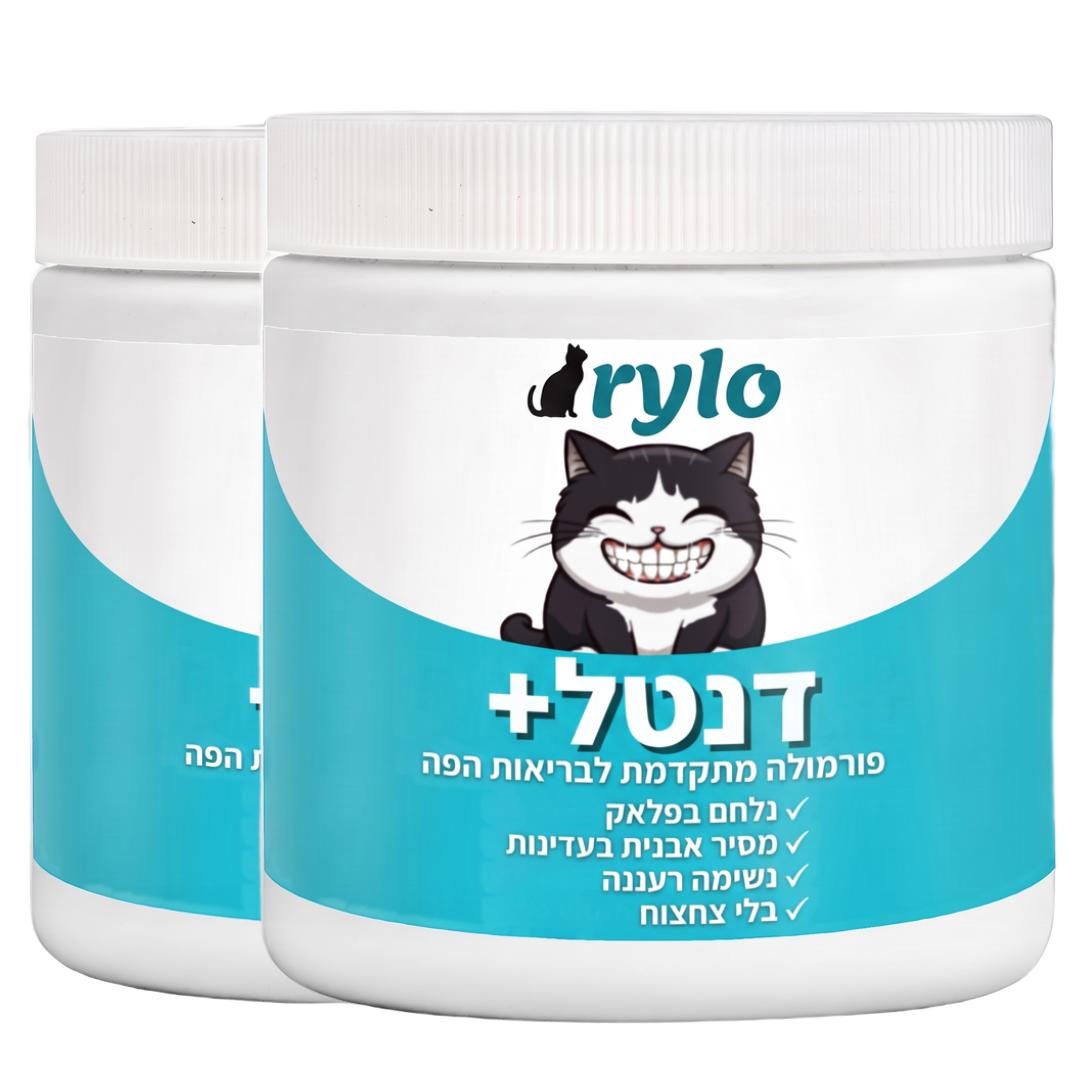 קנו 2 קופסאות