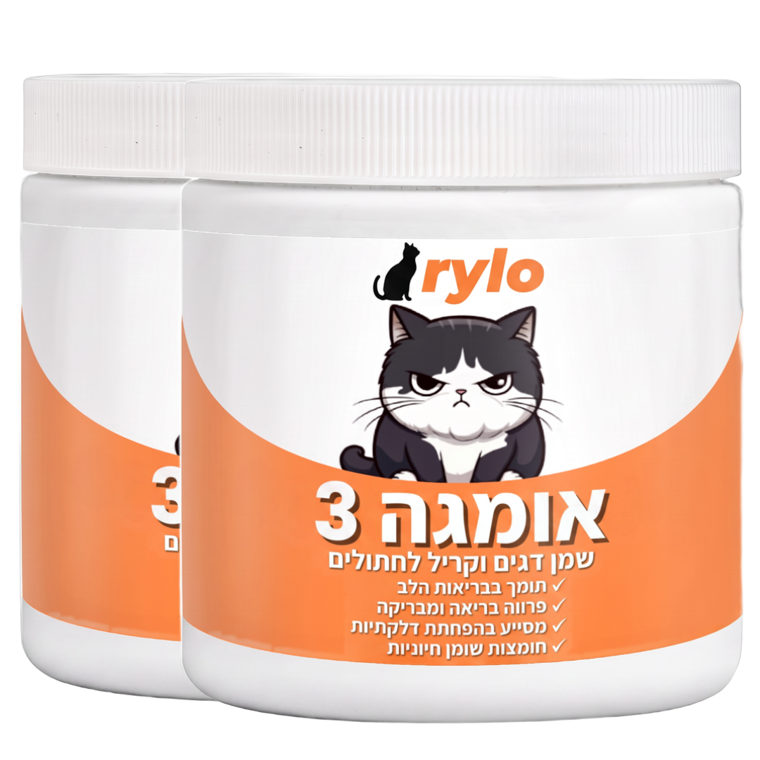 קנו 2 קופסאות