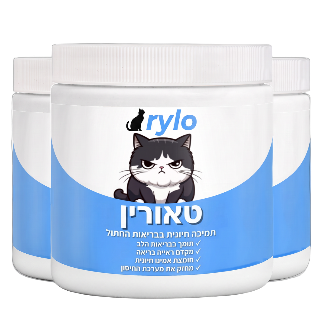קנו 3 קופסאות