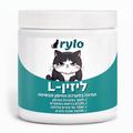 צנצנת L-ליזין של Rylo לחתולים