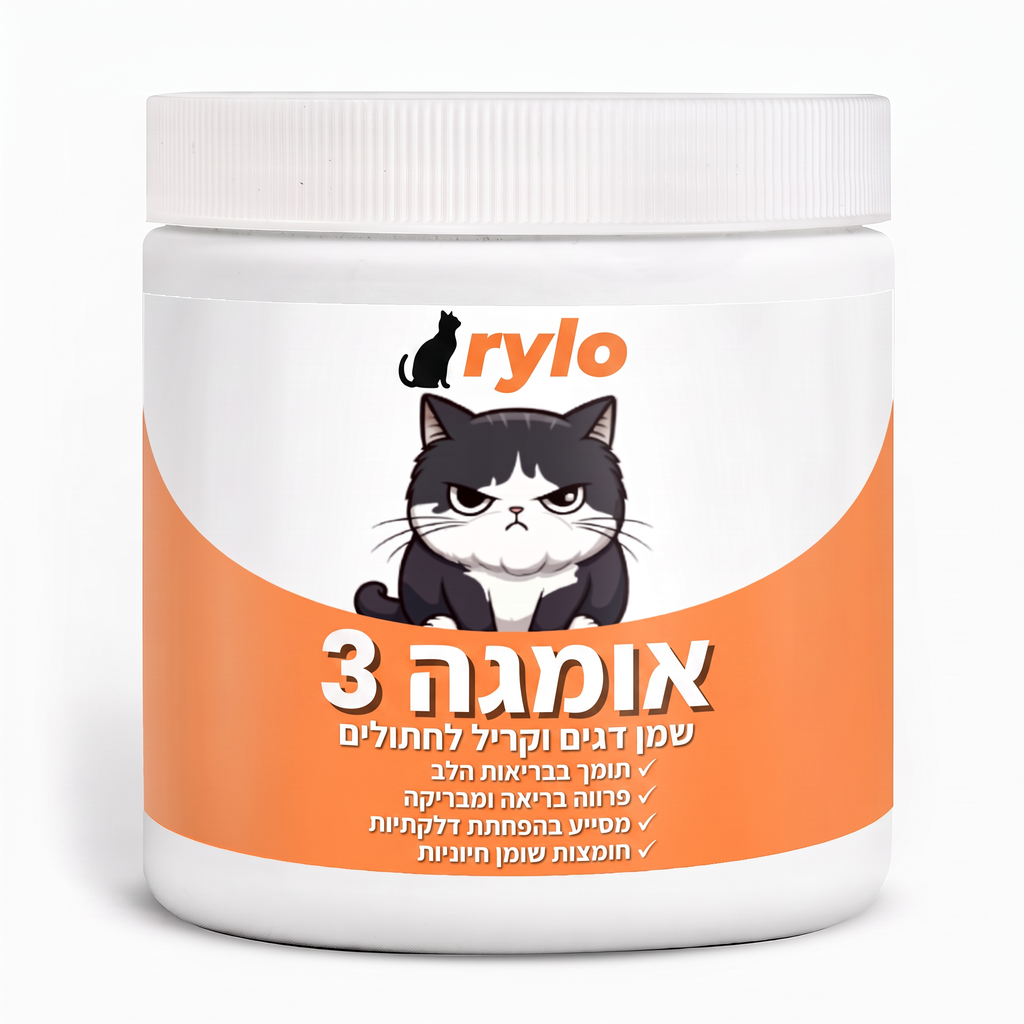 צנצנת אומגה 3 של Rylo לחתולים