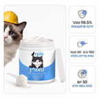 טאורין של Rylo – 98.5% טוהר, 30 מנות